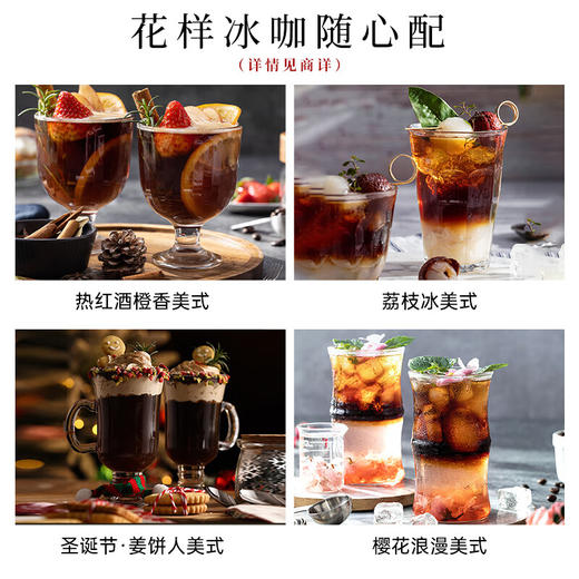 摩飞电器全自动美式咖啡机研磨一体家用全自动豆粉两用自动清洁智能保温咖啡壶双层滤网自动清洗 MR7009 【冷热萃取】美式全自动咖啡机 商品图5