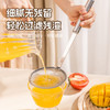 广意漏勺 304不锈钢过滤网油格火锅捞油泡沫捞勺网筛漏勺2件套GY7517 商品缩略图3