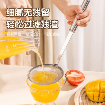 广意漏勺 304不锈钢过滤网油格火锅捞油泡沫捞勺网筛漏勺2件套GY7517 商品图3