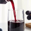 味全每日C葡萄汁1.6L 商品缩略图1