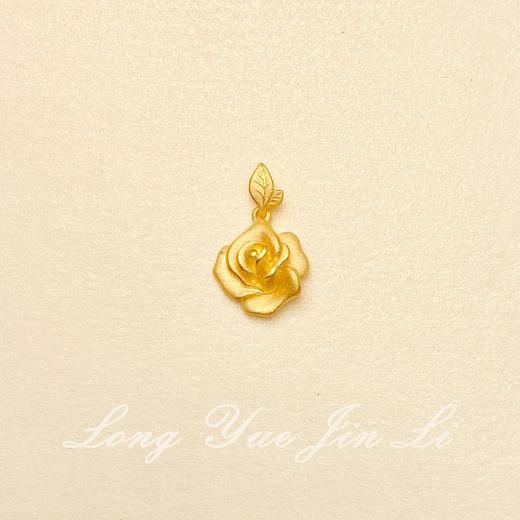 周大福足金吊坠;4.83克 商品图0