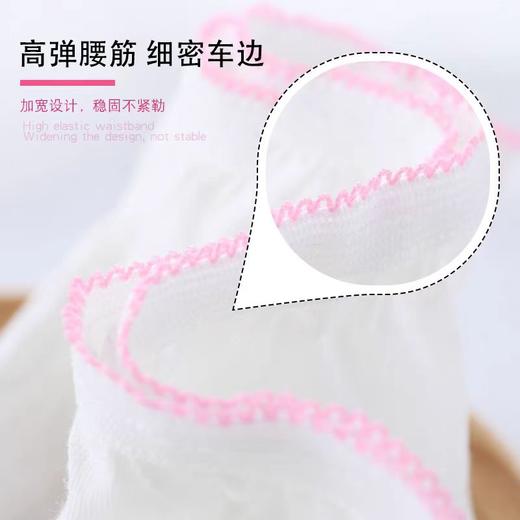 一次性内裤女旅行纯棉无菌免洗短裤孕产妇月子抗菌旅游日抛底裤 商品图4