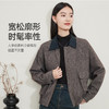 【超值！羊毛夹克外套】逸阳复古翻领人字纹短款宽松简约通勤外套3904 商品缩略图1