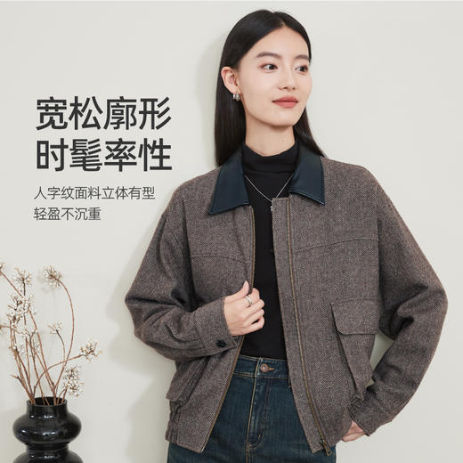 【超值！羊毛夹克外套】逸阳复古翻领人字纹短款宽松简约通勤外套3904 商品图1