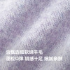 【严选】诗凡黎大廓形亲肤花纱单排扣V领针织开衫女25春新款高级毛衣外套7G2131411 商品缩略图4