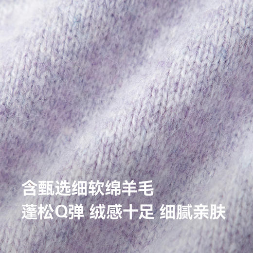【严选】诗凡黎大廓形亲肤花纱单排扣V领针织开衫女25春新款高级毛衣外套7G2131411 商品图4