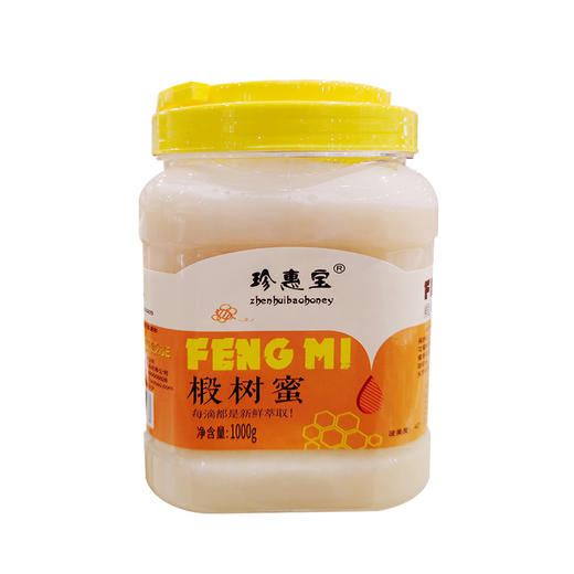 珍惠宝-椴树蜜1000g 商品图5