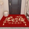 高密水晶绒平安喜乐喜庆门垫 商品缩略图1