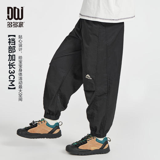 【团购价59.9】多多家男童休闲裤儿童裤子2025年春秋季新款中大童刺绣梭织长裤潮10223 商品图1