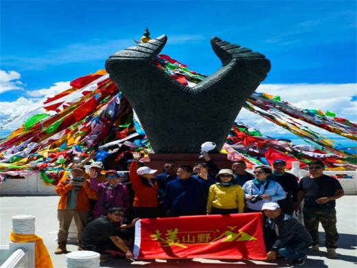 【大美山野·三江源】  探秘三江源+青藏中线+藏东雪山冰川盛宴·越野之旅 商品图3