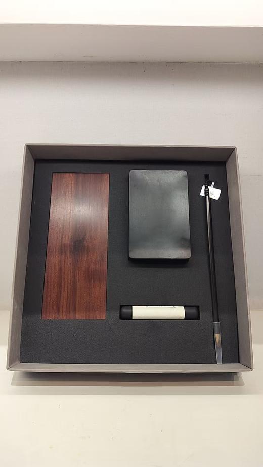 新款笔墨纸砚 商品图0