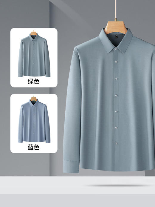 【新款DDS】大依优型大码长袖衬衫翻领男装加肥加大体恤大号上衣胖子休闲商务男士 商品图1