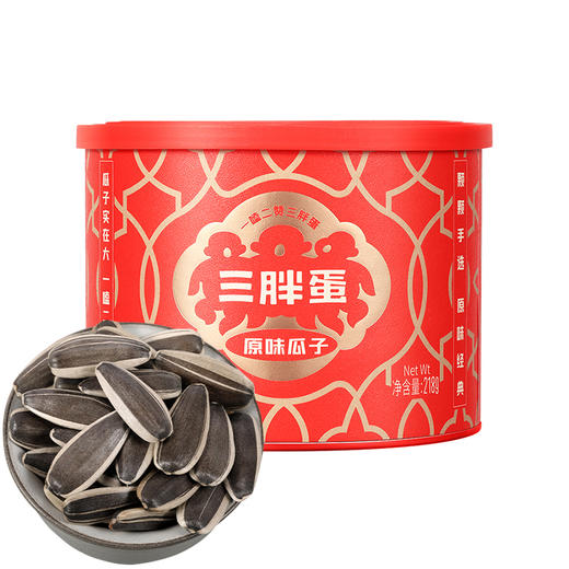 三胖蛋经典218克罐装*2罐【XPTX】 商品图1