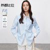 【内购】撞色条纹衬衫职场清新减龄蓝色系撞色条纹口袋衬衫-151C58875 商品缩略图0