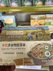 爷爷的农场有机胚芽小米35元 商品缩略图1