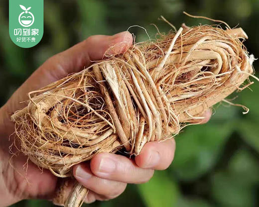 桂林无硫五指毛桃根（250g±10g/包）生产日期: 3月 商品图1