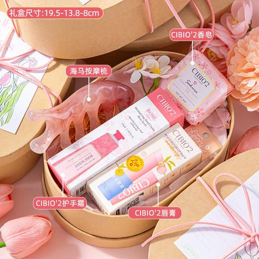【这一套超有仪式感】三八妇女节礼品送员工实用礼物女神节伴手礼小众礼盒。ry 商品图11