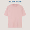 （男女皆可穿哦）SCHIESSER舒雅中性款时尚外穿圆领短袖宽松上衣3Z/24990U 商品缩略图0