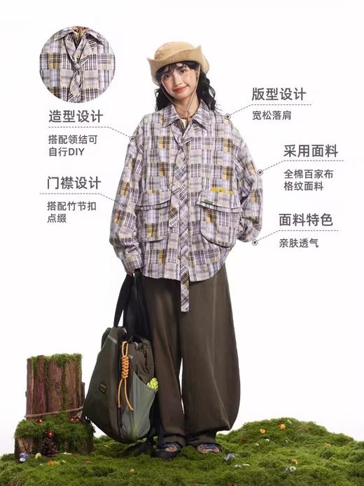 早乙女惠子saotome/STMCS251003/百家布格纹立体袋领带衬衫 商品图1