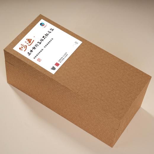 《鸿运》建水紫陶盖碗品杯套装 商品图0