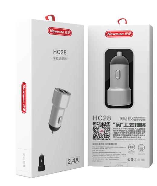 纽曼车载充电器超级快充全协议点烟器转换插头汽车usb车充 商品图4