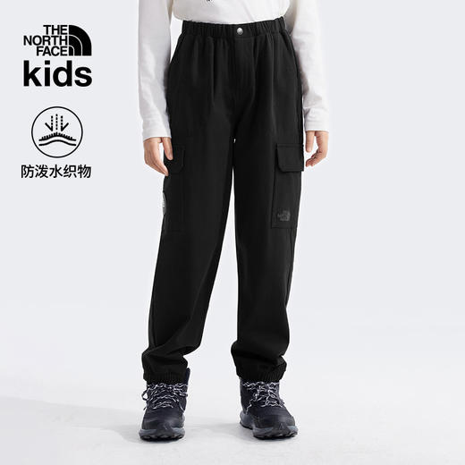 北面童装  防泼水长裤  8C7N 商品图1
