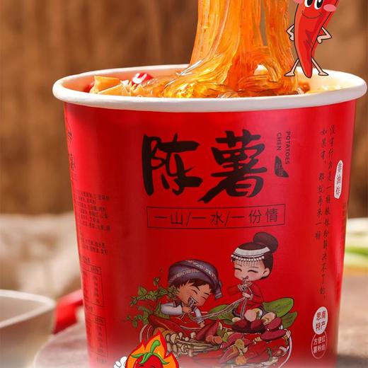 陈薯酸辣粉126.5g/桶 商品图4