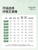【新款DK】大依优型大码松紧腰直口束口休闲运动裤卫裤休闲裤加肥加大长裤胖子裤子 商品缩略图4