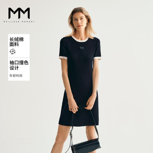 【商场同款】麦檬春秋毛织连衣裙5F7293071 商品图0