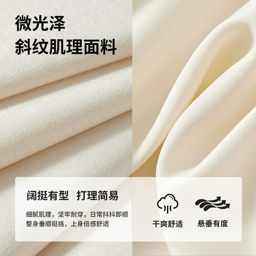 【内购】气质通勤V领带肩垫古铜色定制扣小个子短款显瘦西装外套-151X58226 商品图3