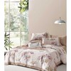宜居数码全棉四件套200*230cm 商品缩略图1