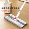 好媳妇2025新款平板拖把家用一拖净干湿两用地拖夹抹墩布懒人神器 商品缩略图4