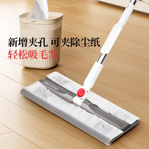 好媳妇2025新款平板拖把家用一拖净干湿两用地拖夹抹墩布懒人神器 商品图4