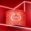 三胖蛋经典218克罐装*2罐【XPTX】 商品缩略图3