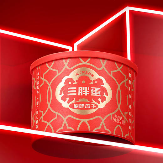 三胖蛋经典218克罐装*2罐【XPTX】 商品图3