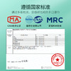 洁比兔湿巾儿童手口可用海葡萄加厚加大带盖车载家用户外湿纸巾 商品缩略图4