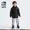 北面童装  防水硬壳冲锋衣  7ZZP 商品缩略图5