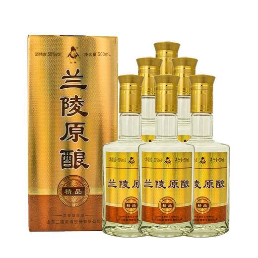 兰陵 原酿精品 浓香型白酒50度500毫升6瓶整箱 纯粮酿造优级好酒 商品图4