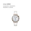 华为HUAWEI WATCH GT 5  华为智能手表情绪健康助手玄玑感知系统运动涂鸦 商品缩略图1