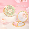 【故宫镜子】锦上添花雀绕花枝镜子随身镜手持化妆镜 商品缩略图5