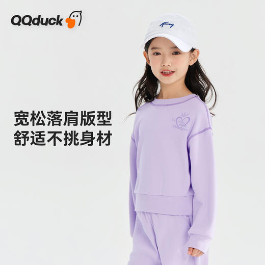 【清仓捡漏】【150-165】【可可鸭】女童春秋糖果色休闲卫衣 商品图7