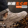 新品四季焊工鞋反绒皮橡胶底防砸防刺 商品缩略图2