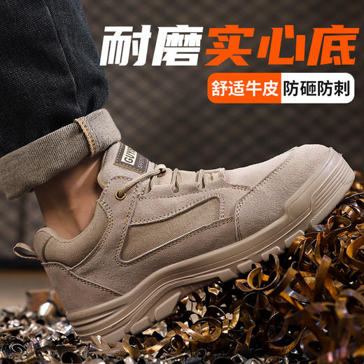 新品四季焊工鞋反绒皮橡胶底防砸防刺 商品图2