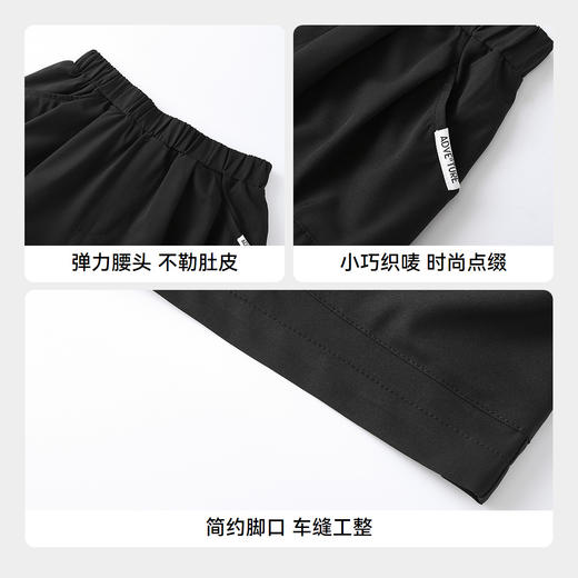 【弹力运动裤】男童全腰梭织中裤夏季新款安奈儿童装小程序专享EB526096 商品图4