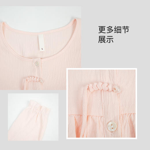【第二件 0 元｜ 满2件 5 折】【秀黛】女圆领纯色梭织长袖套装女春季家居服睡衣S1551017T【门店同款】 商品图2