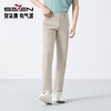 【含莫代尔】柒牌休闲裤男士2025春夏新品商务百搭修身款直筒长裤128H73460 商品缩略图1