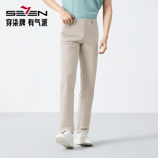 【含莫代尔】柒牌休闲裤男士2025春夏新品商务百搭修身款直筒长裤128H73460 商品图1