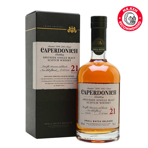 卡普多尼克(Caperdonich)21年单一麦芽苏格兰威士忌（2021年无泥煤小批次）赠保乐力加烈酒杯礼盒 商品图1