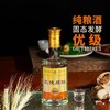 兰陵 原酿精品 浓香型白酒50度500毫升6瓶整箱 纯粮酿造优级好酒 商品缩略图5