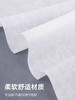 40cm*40cm一次性洞巾垫巾美容院按摩垫脸巾美容趴巾十字圆孔加厚洞巾垫巾 商品缩略图3